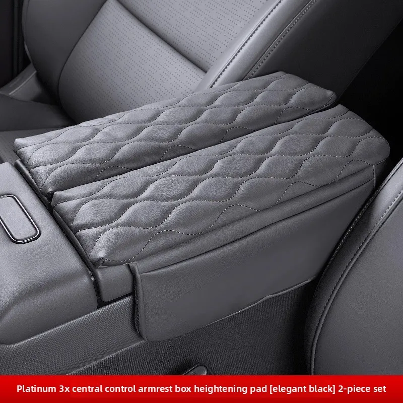 

For Toyota BZ3X Platinum 3X Car Center Console Armrest Box Protective Cover Heightening Pad Leather Armrest Cushion Accessories