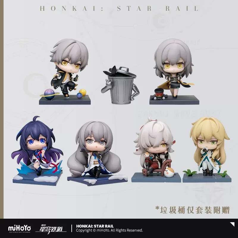 

Sunsyea Honkai Star Rail Official Merch miHoYo Original Authentic Q Version Figure Doll Jing Yuan Seele Luocha