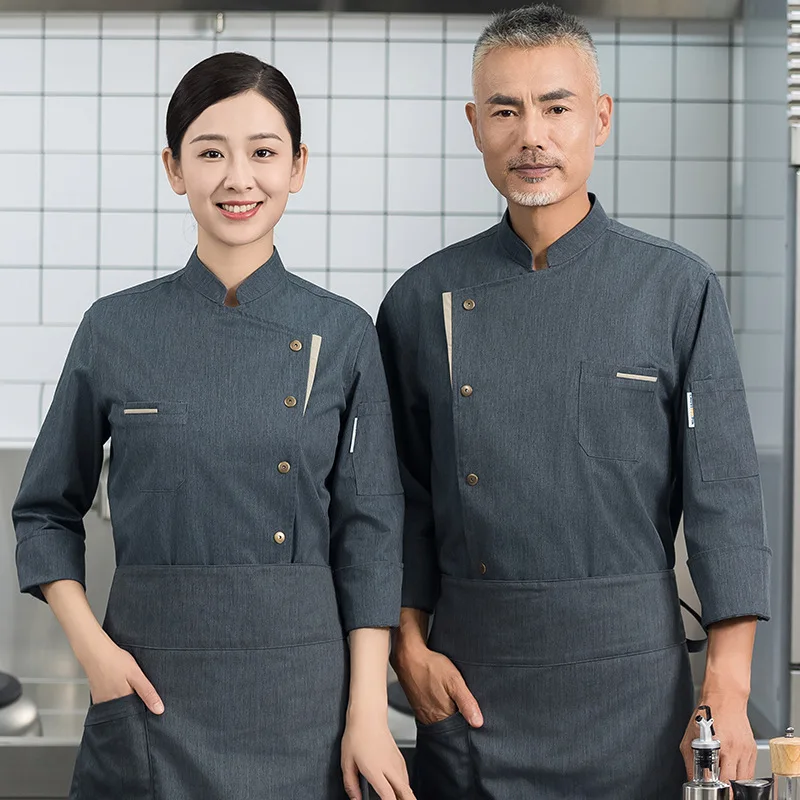 Khaki Color Matching Long Sleeve Hotel Chef Uniform Long Sleeve Autumn and Winter Dining Restaurant Ding Room Canteen Rear Chef