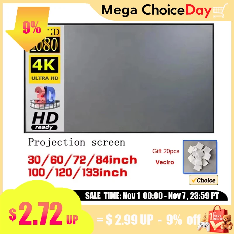 

Портативная проекционная занавеска из искусственной ткани с высокой яркостью для проекторов с низким уровнем яркости