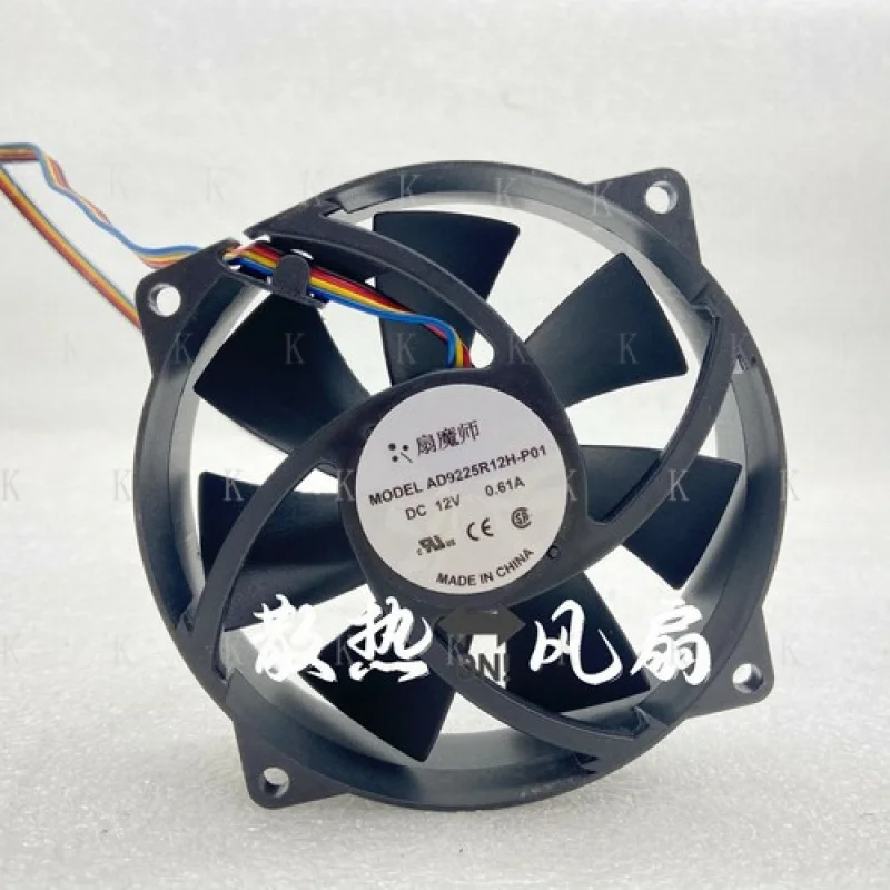 

C for ADDA AD9225R12H-P01 DC12V 0.61A 92*92*25mm Axial Fan