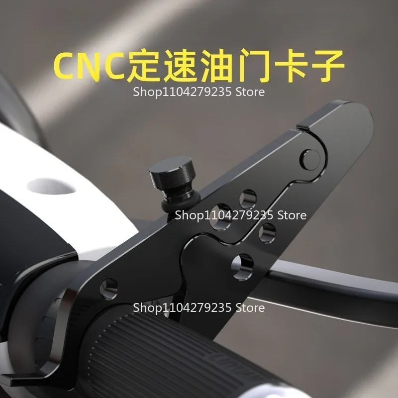 

Подходит для модификации мотоцикла, круиз-контроль, стабилизатор дроссельной заслонки, ручка, зажим, аксессуары для усилителя