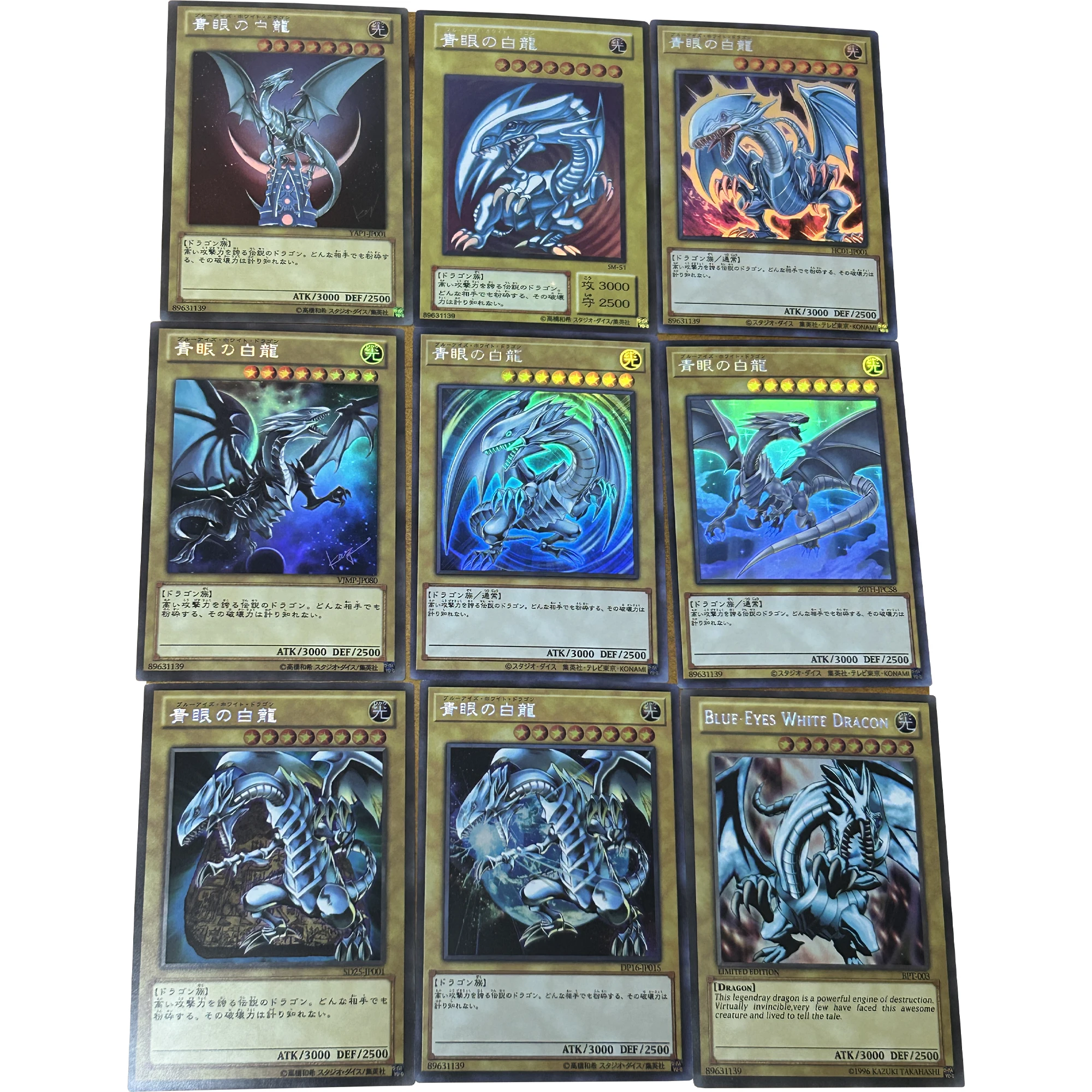 

9Pcs/set Yu-Gi-Oh! Blue-Eyes White Dragon Series Flash Cards Classic Game Anime Collection Cards Diy Gift Toys