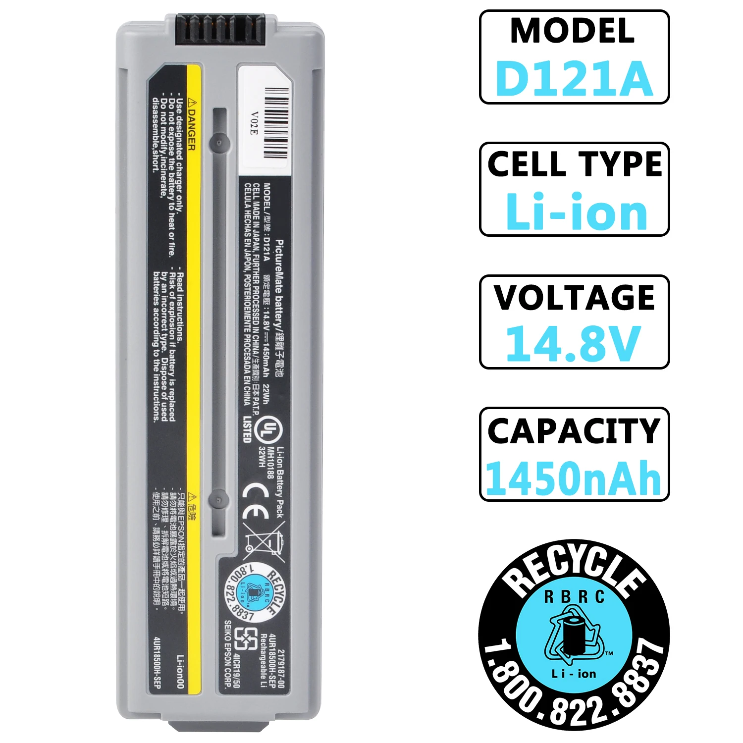 بطارية ليثيوم أيون 1450mAh D121a لسحر صور إبسون/فلاش/داش/المفاجئة PM 200 ، تراكم طابعة PM 225