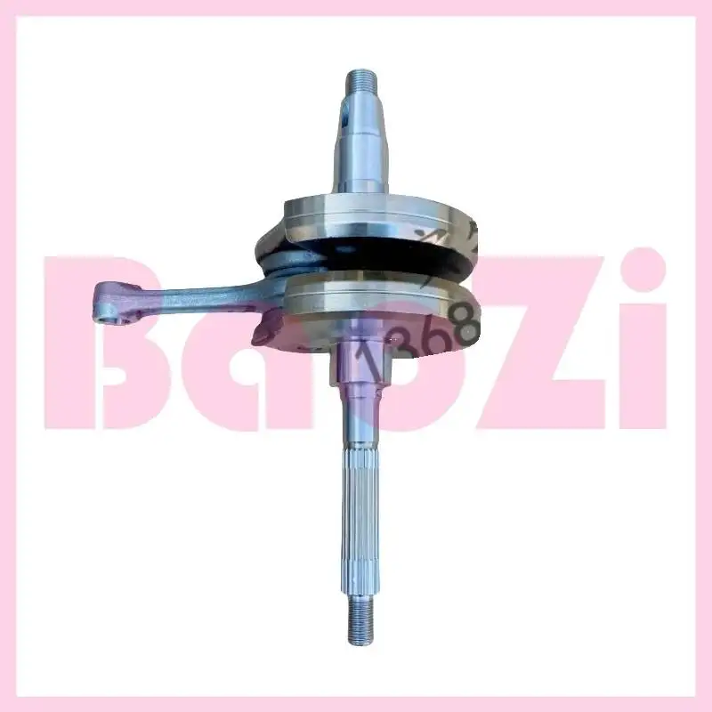 

Шатун коленчатого вала двигателя в сборе для Aprilia Sr250 Apr250t-v Byq250t X7