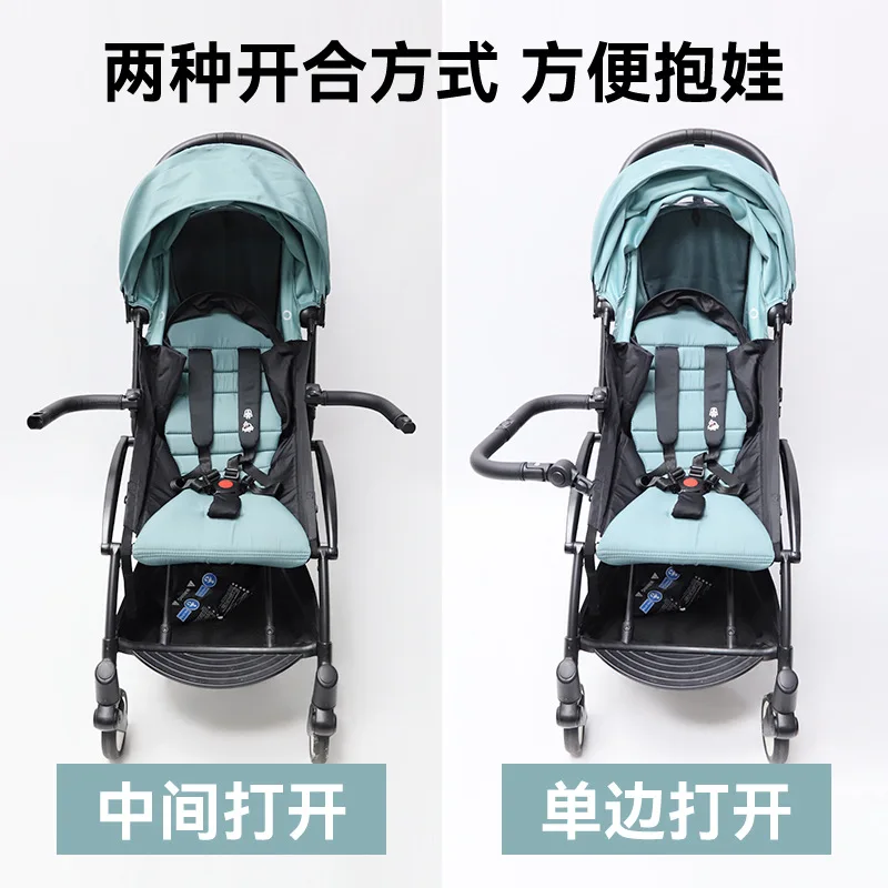 Baby stroller armrest universal armrest guardrail footrest anti drop fence crossbar baby stroller accessories