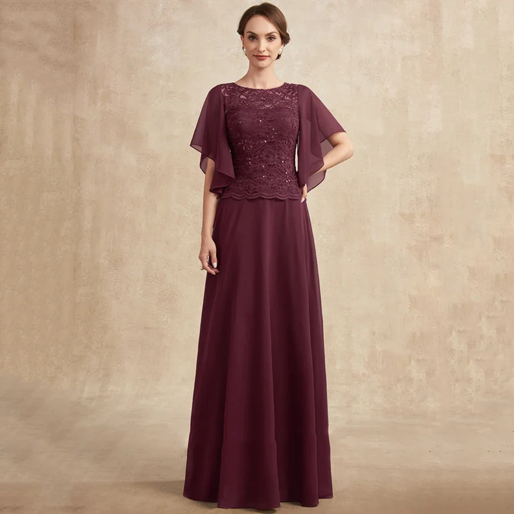 Customized Burgundy A-Line Mother Of The Bride Dresses Short Sleeve Ruffles Beading Lace Appliques Long Formal Wedding Party Go