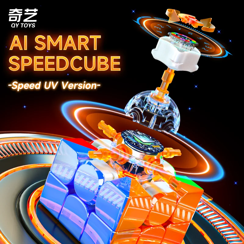 QiYi Smart Cube Speed UV Version Magnetic Magic Speed Cube Children Gift Puzzle Toys