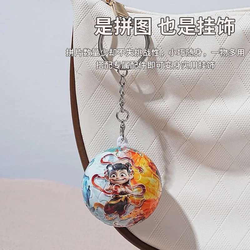 

Hot Sales Nezha Anime Peripheral 3D Puzzle 3D Ball Backpack Keychain Cartoon Backpack Pendant Children's Gift Small Pendant Toys