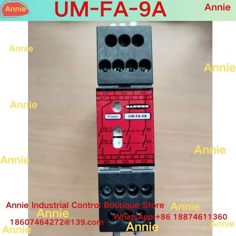 

Second-hand test OK UM-FA-9A Bonner Safety Relay