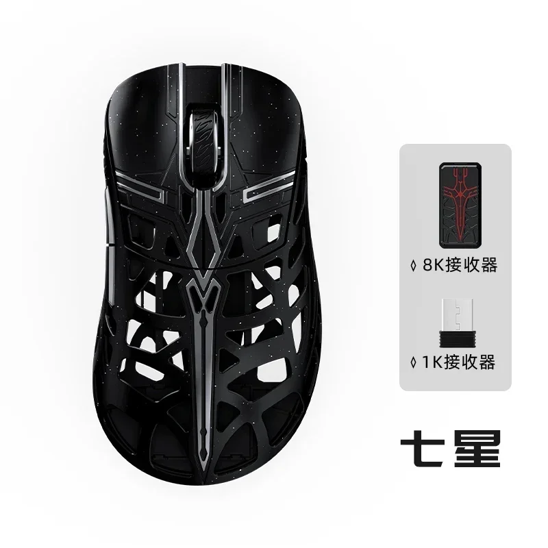 Imagem -06 - Wlmouse-sword x Magnesium Alloy Lightpeso Gaming Mouse Receptor 8k Mouse sem Fio Office pc Acessórios Gamer Presentes Paw3950hs