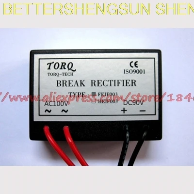 Free shipping     FEIF006A (AC100 ~ 110V/DC90 ~ 99V) 7.5KW rectifier brake rectifier