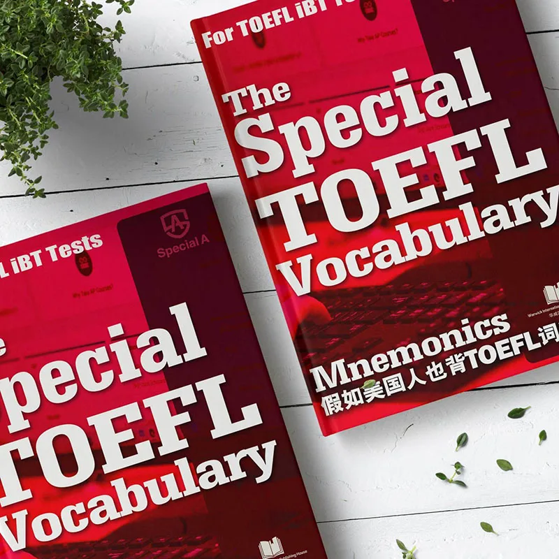 Americans also memorize TOEFL vocabulary premium students, core vocabulary preparation books, TOEFL vocabulary books