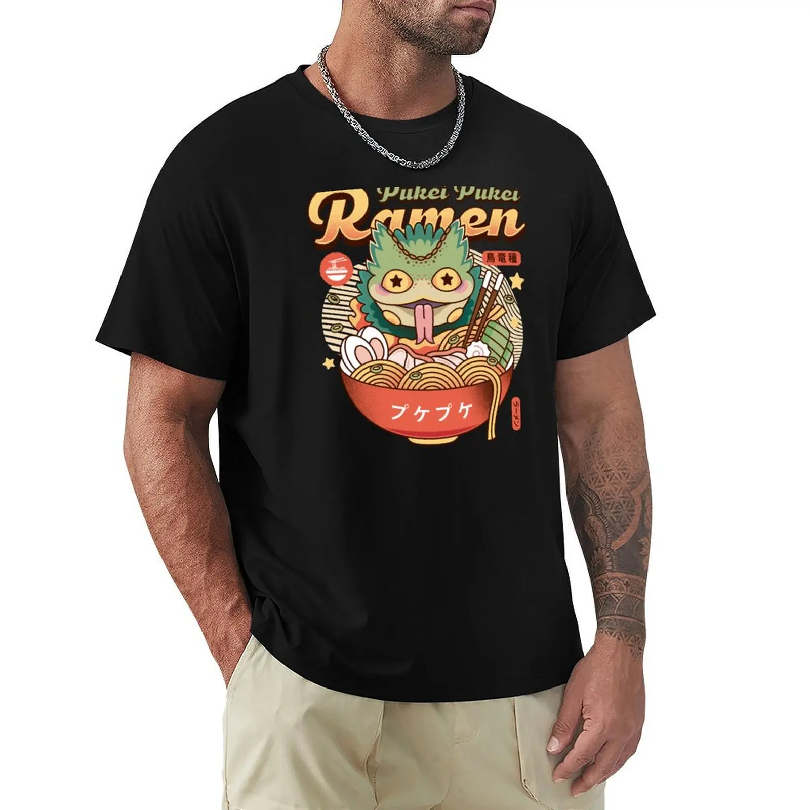

Pukei Pukei Ramen Vintage T-Shirt customs design your own Funny t-shirts korean fashion men t shirts high quality