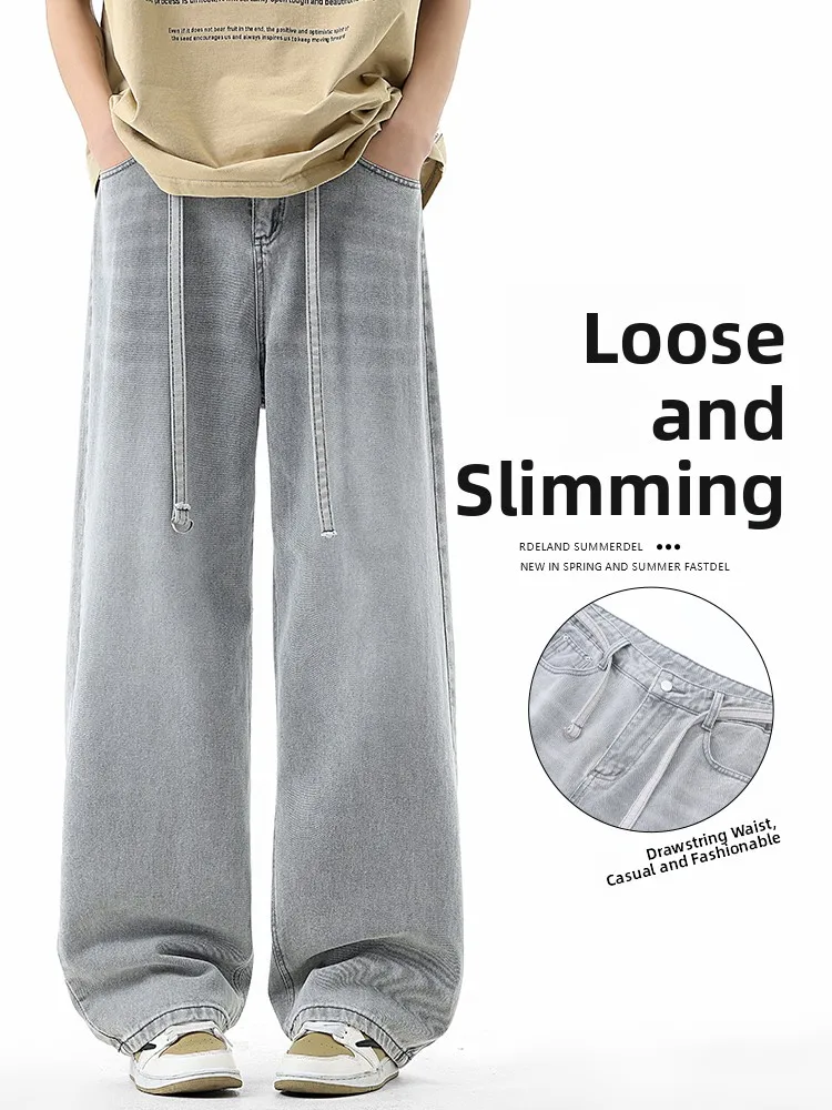 

Американские винтажные джинсы прямого кроя для мужчин, летние новые свободные брюки с широкими штанинами и шнурком, повседневные брюки для весны