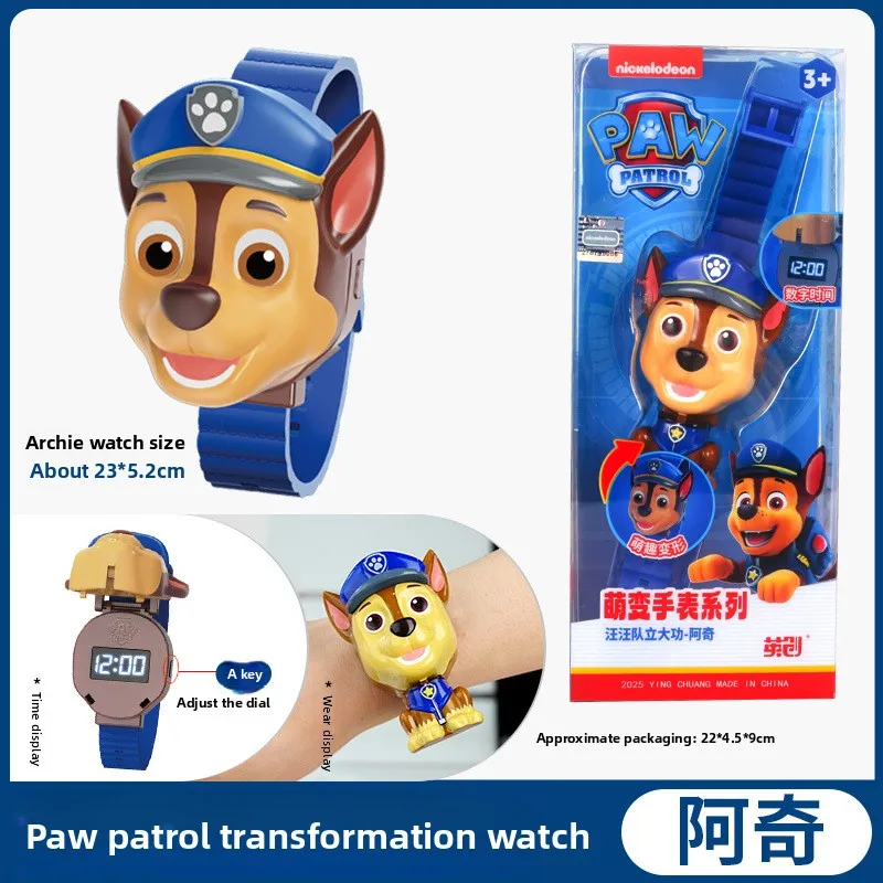 พาวพาโทรล เชส นาฬิกาเด็ก นาฬิกาดิจิตอลอิเล็กทรอนิกส์ ไฟแฟลชเรืองแสง สีสันสดใส การ์ตูน เด็กชาย เด็กหญิง นาฬิกาข้อมือ ของขวัญ