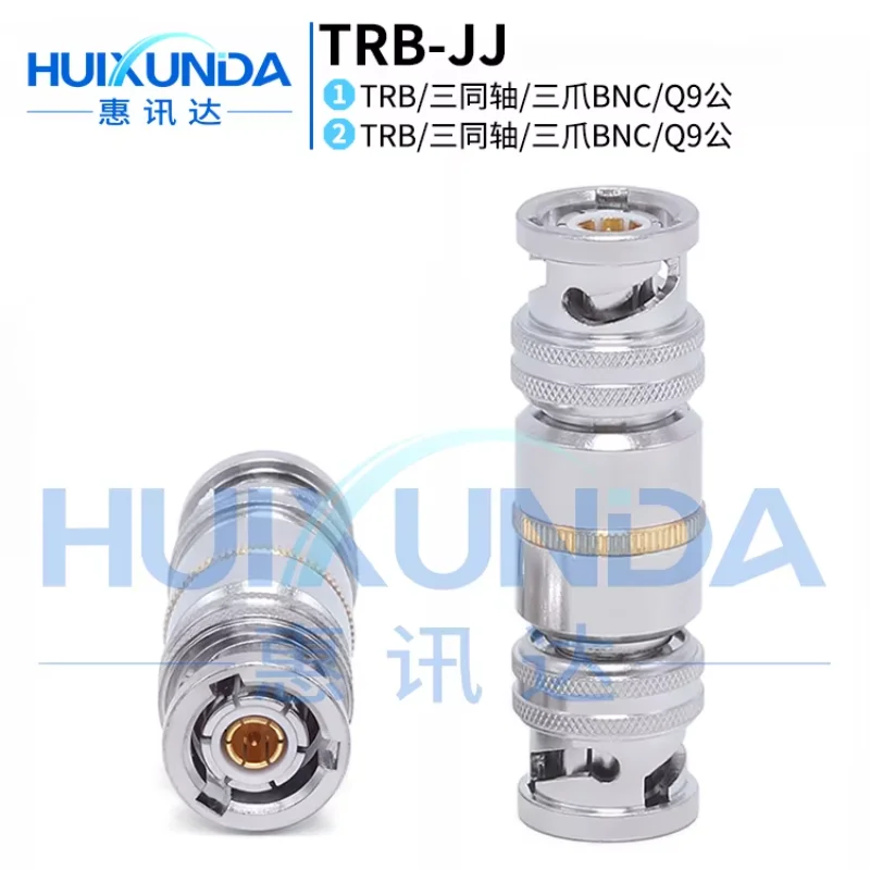 

TRB-JJ triple coaxial TRB male straight head BNT-JJ TRB high quality three-jaw connector