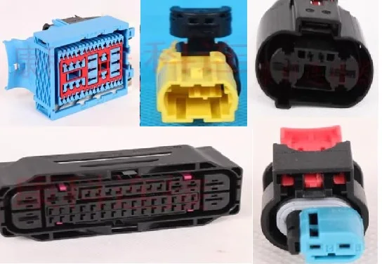1PCS   321606246    4G0972788    0-2209517-1    1-2209520-3     2209521-1     35320844         1K0906234D   1K0 906 234 D