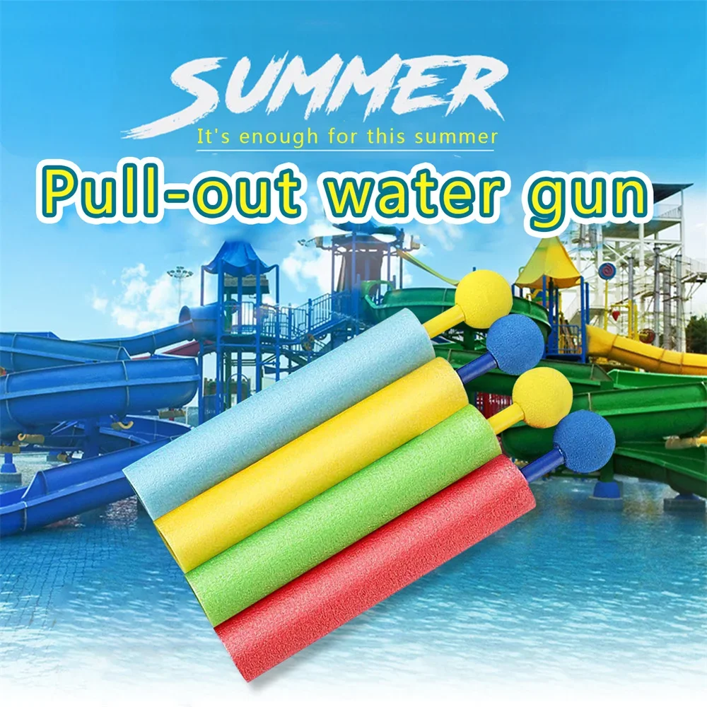 12pcs Water Gun Toys for Kid Outdoor Swimming Pool Beach Game Toys for Child Adults Simple Drift Telescopic Water Funny Guns