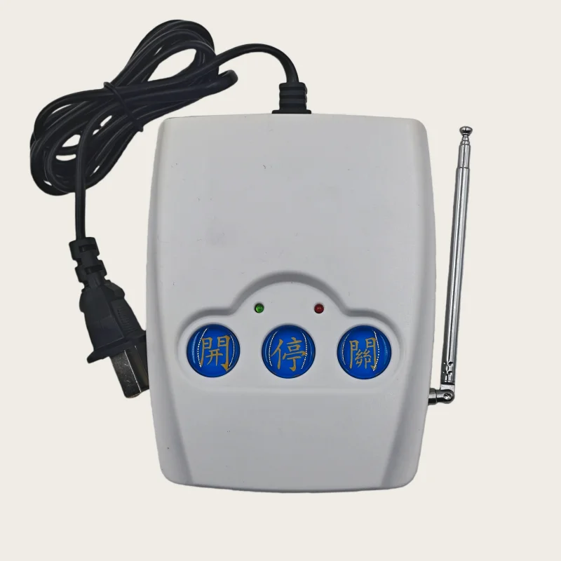 Plug-in remote control AC220V Remote Controller  Remote barrier control 315MHZ/433MHZ