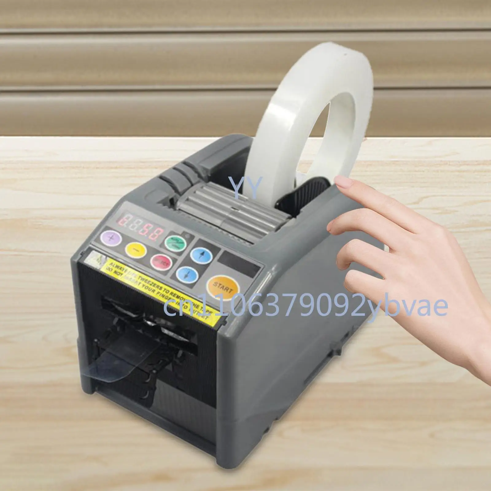 Automatic Electric Tape Dispenser Universal Office Tape Cutter for Sealing Kraft Paper Tape Processing