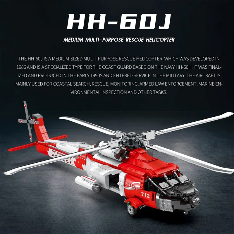 1137PCS HH-60J Black Hawk Helicopter Building Block Military Coastal Helicopter Classic Model Brick Toy Birthday Gift Decoration