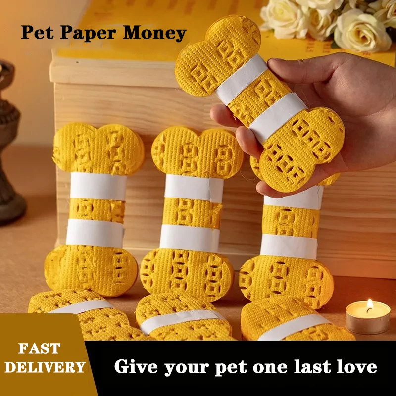 Pet Banknotes Memorial Keepsake Pet Paper Money Cats and Dogs Funeral Decorations Dog Puppy Accessories