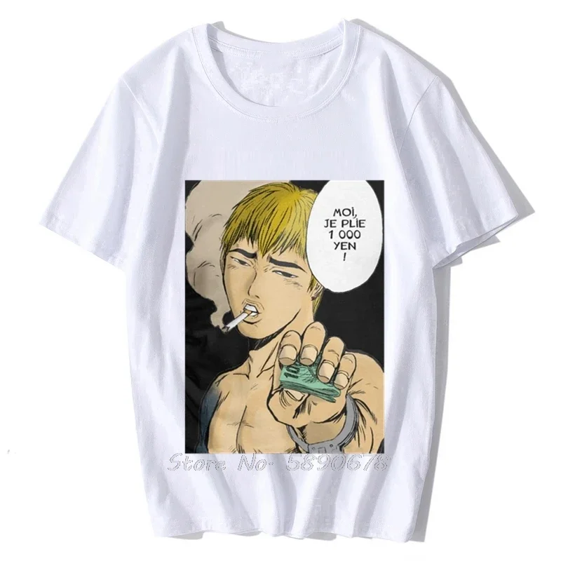 Men\'s T-Shirts GTO I Fold 1,000 Yen Funny Tees Short Sleeve Great Teacher Onizuka Japan Manga T Shirt O Neck Clothing Harajuku