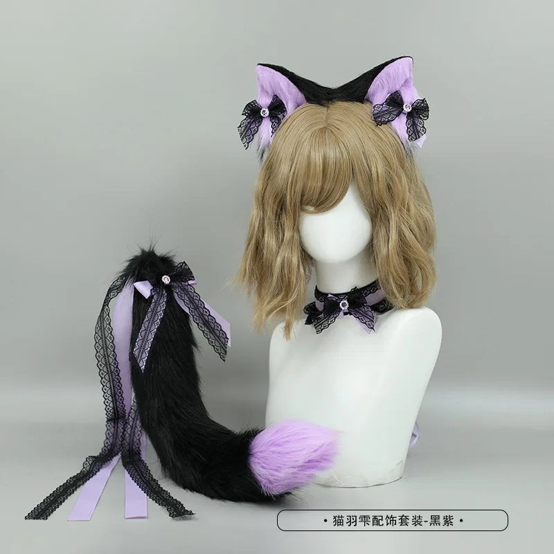 Cosplay Cat Ears and Tail Lolita Acessórios Set, Plush Cat Ear Lugs para menina, Simulação Anime Headband, Fox Dog Ears Costume