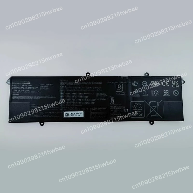 

Совместимый аккумулятор для ASUS M7400Q M3401Q K3400P M3500QC K3500P, замена камня C31N2019
