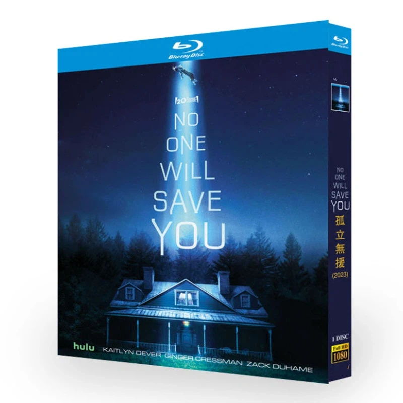 No One Will Save You (2023): 1-Disc Blu-ray