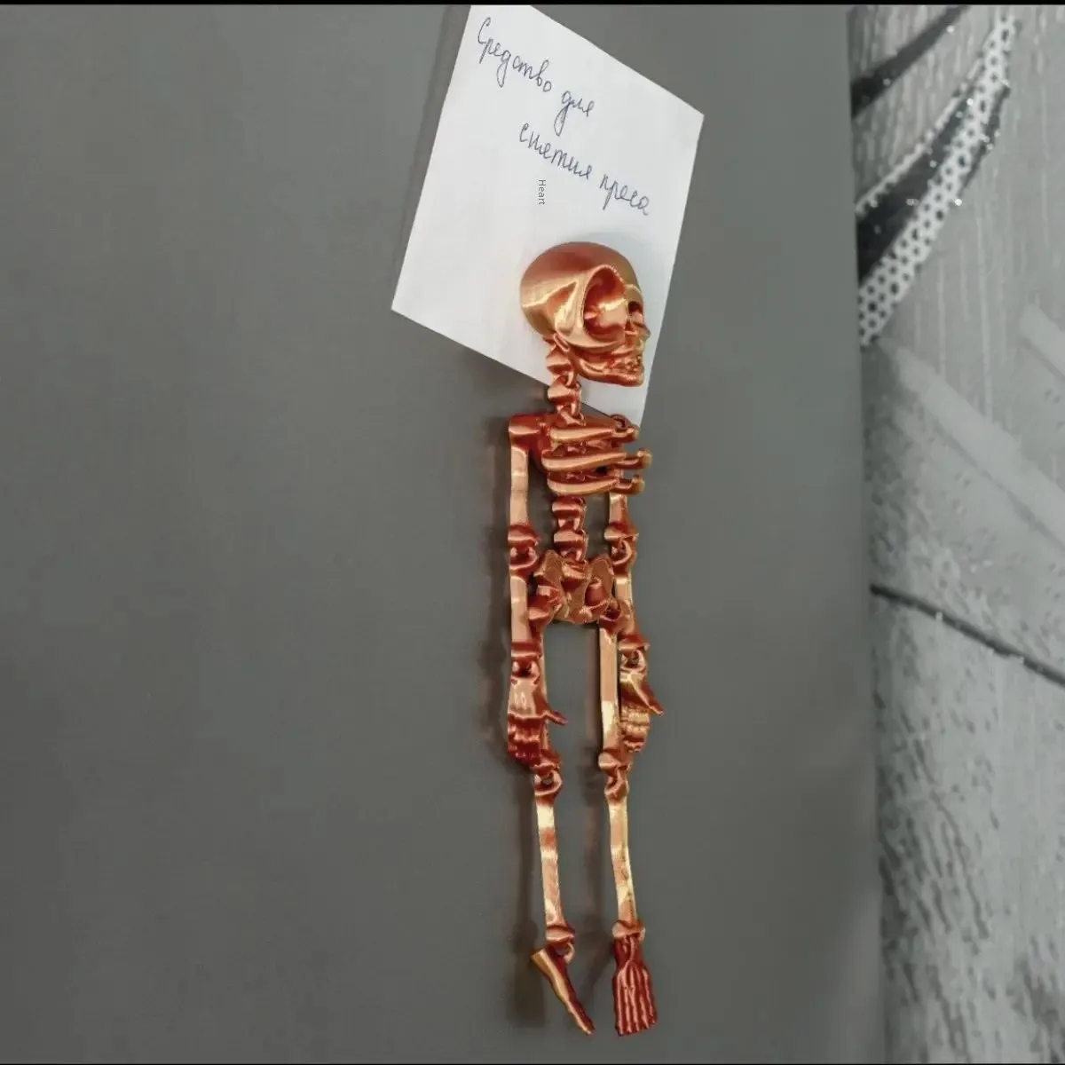 Esqueleto con impresión 3D, articulaciones humanas, juguetes móviles de Halloween para niños, regalos, pegatinas para nevera, modelo exquisito decorativo