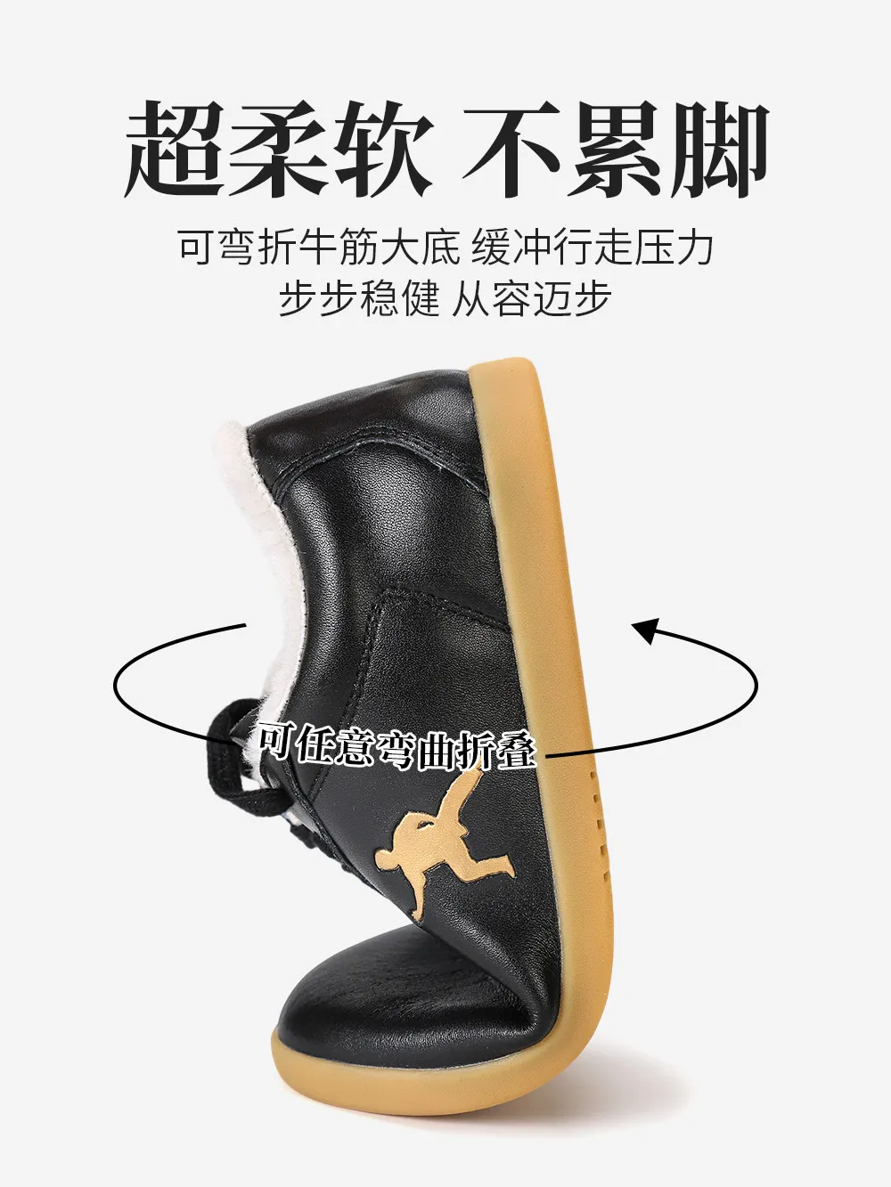 รองเท้าศิลปะการต่อสู้สำหรับสภาพอากาศอบอุ่นสำหรับผู้ชายและผู้หญิงสำหรับฤดูใบไม้ร่วงและฤดูหนาว เดินสบาย รองเท้ากีฬาอเนกประสงค์อเนกประสงค์