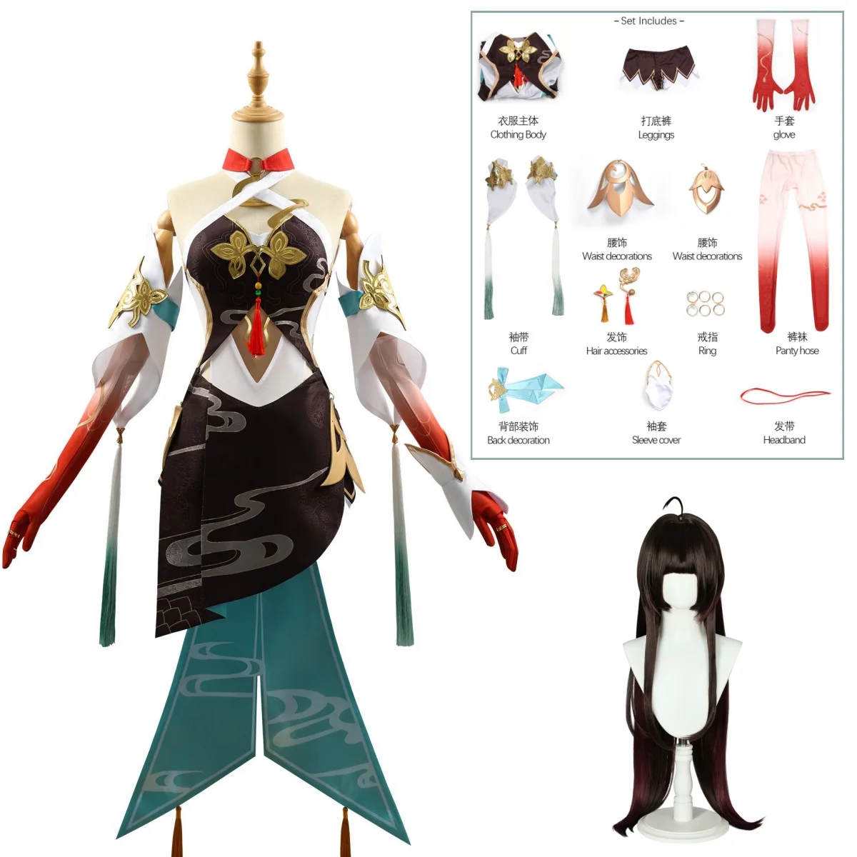 

Lingsha Cosplay Game Honkai: Star Rail Anime Women Fashion Costume Wig Role Play Clothing Halloween Carnival Outfit Set 2024 New