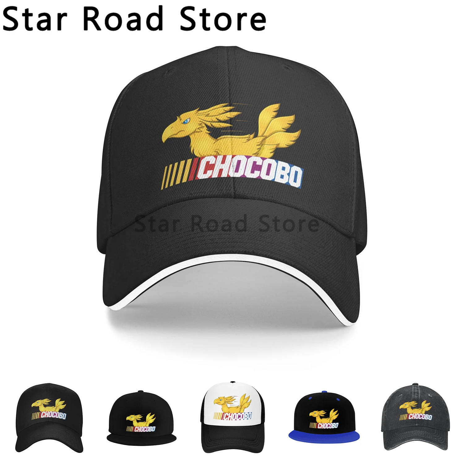 

Classic Chocobo Farm Final Fantasy Baseball Caps Unisex Distressed Washed Sun Cap Video Game Outdoor All Seasons Travel Caps Hat