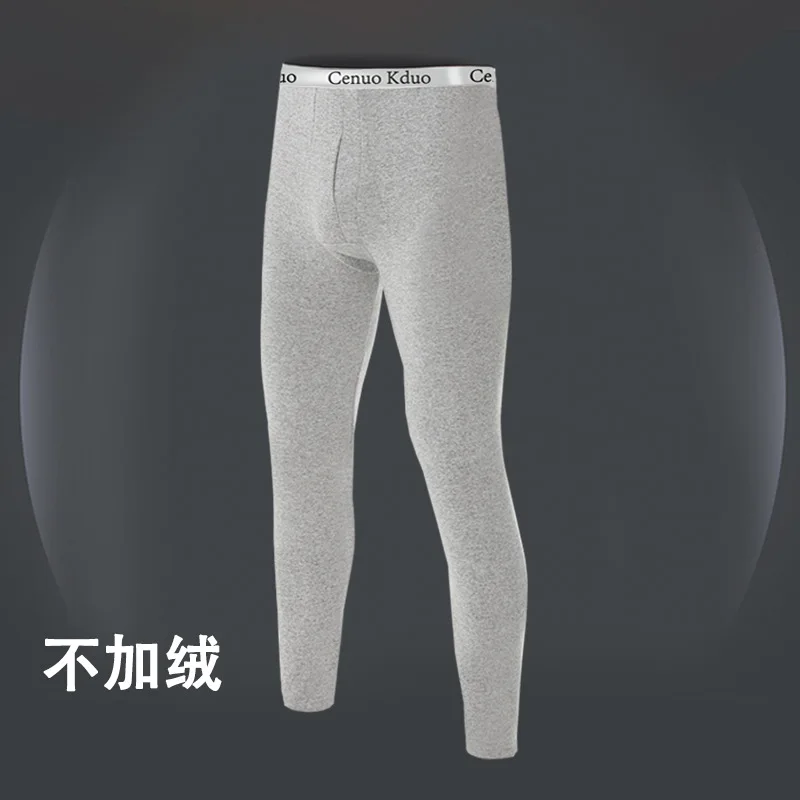 2022 new Men Thermal Underwear Men\'s Legging Tight Winter Warm Long Underpant Thermo Underwear Mens Spring Autumn