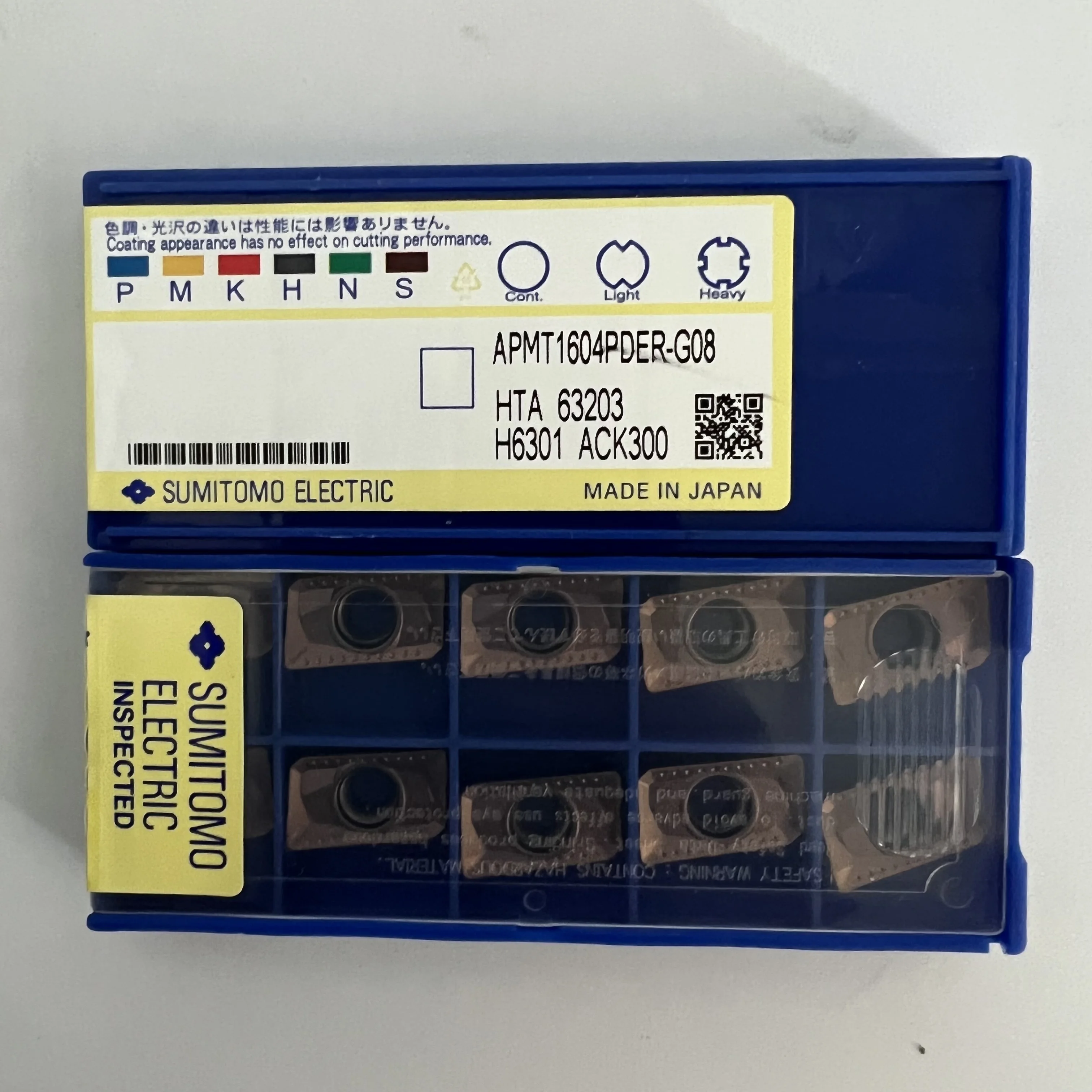 APMT1604PDER-G08 ACK300 lama CNC originale