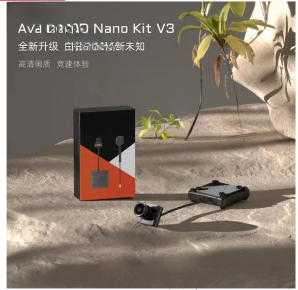 

1-3S high definition set HD NANO camera V3 32G memory 500mW image transmission