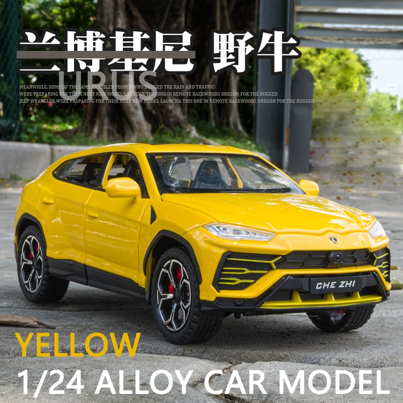 Diecast 1:24 Lamborghini URUS SUV Hot Toys for Boy Luxury Christmas Party Gifts Children Collectible Miniature Metal Vehicle