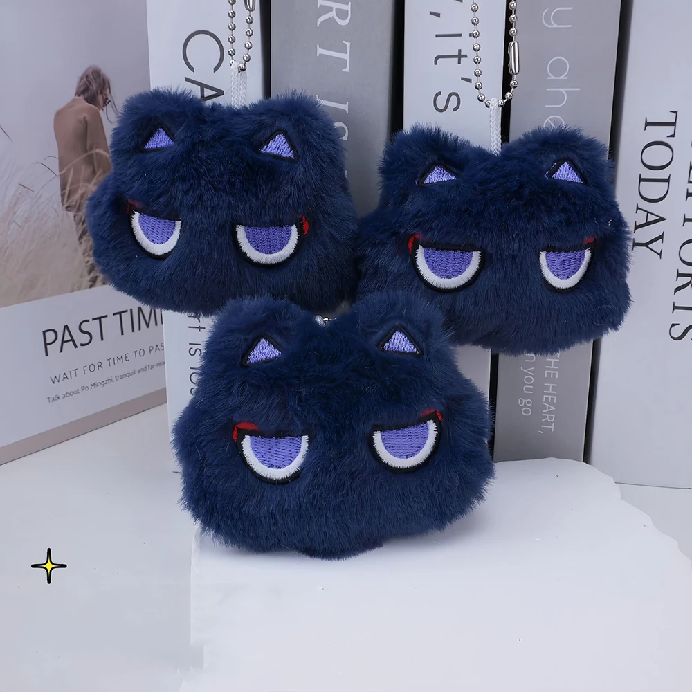 Impact Scaramouche Cat DIY Plush Keychain Cosplay Anime Hutao Ghost Pendants Backpack Key Ring Halloween Party Decoration