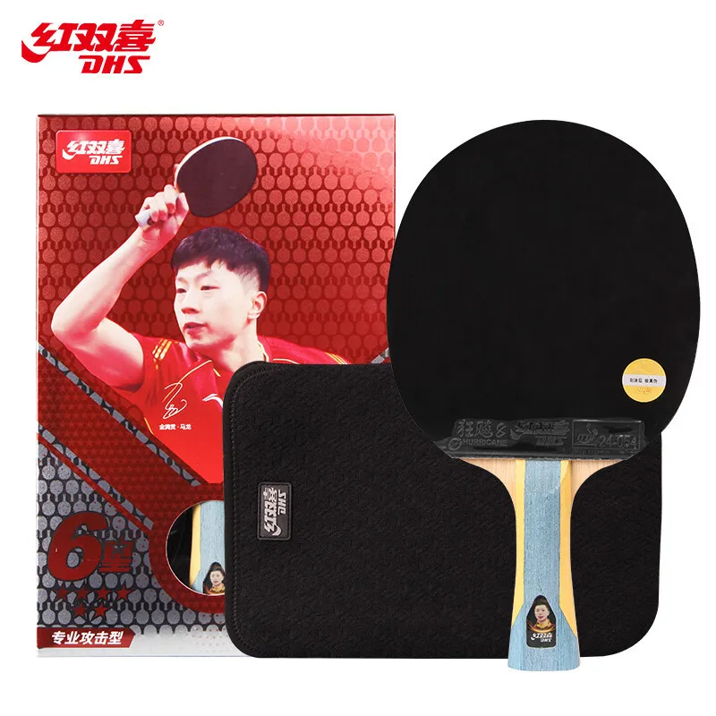 

DHS Table Tennis Racket Double Pimples-in Rubber FL CS Handle Professional Ping Pong Bat with Case Bag Fast Attack and Arc