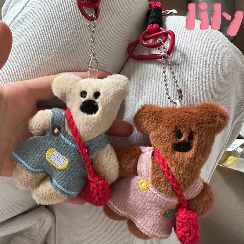 

Изысканный комбинезон, плюшевая кукла-мишка, тканая сумка на плечо, тканая подвесная веревка, кулон, брелок, подвеска, милая кукла, креативный подарок