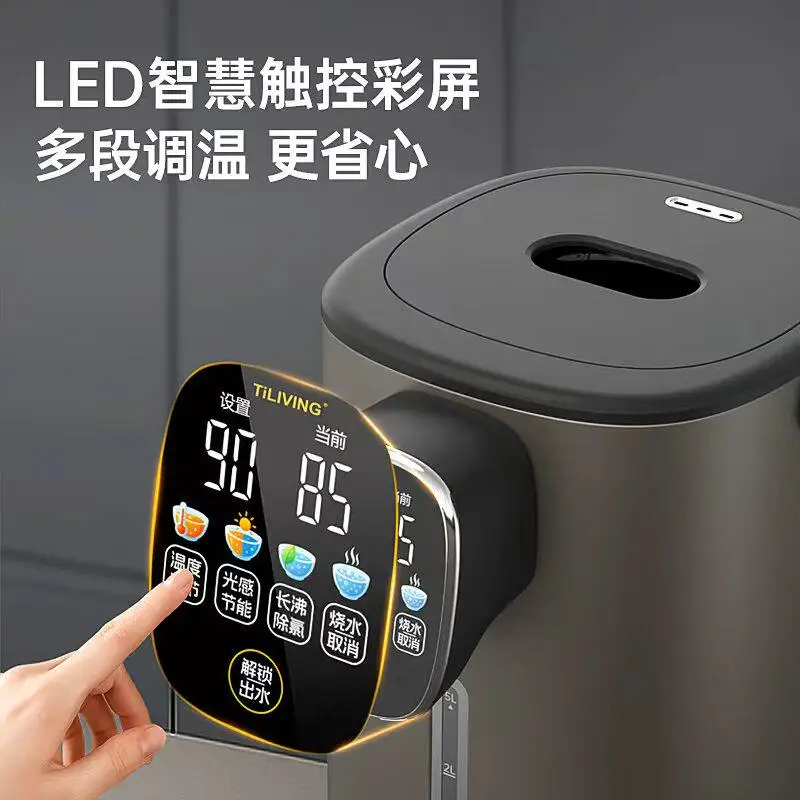 Pure Titanium Kettle Constant Temperature Electric Heating Bottle Household Intelligent Thermal Insulation Integrated Water