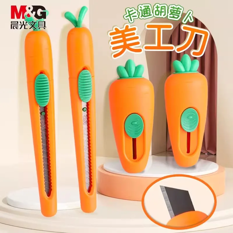 M&G 1 stks draagbare mini-papiersnijder kwaliteit kunstwerk mes automatische rebound box opener pocket cutter voor kantoor schoolbenodigdheden