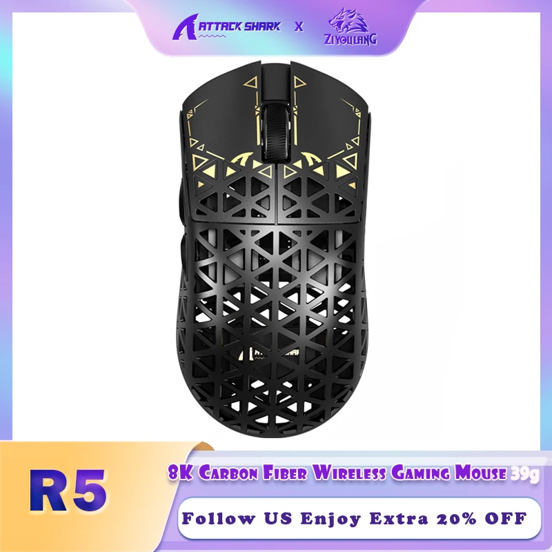 ATTACK SHARK R5Ultra 8K Carbon Fiber Wireless Gaming Mouse with 42000 DPI -PAW3950 MAX Sensor -39g Ultra-Lightweight-Nordic 5284