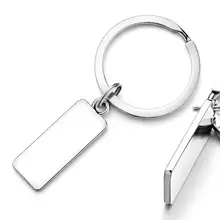 Custom Engraved Car Logo Keychain #3