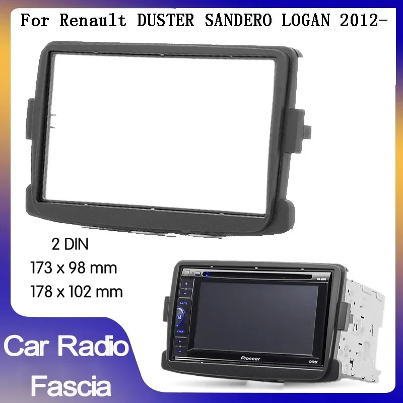 2din car Radio Fascia Car Refitting Frame Panel DVD Player Bezel for RENAULT DUSTER SANDERO LOGAN 2012-2014 car radio frame