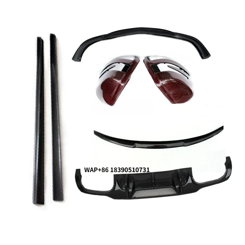 High Quality Carbon Fiber Body System Upgrade for W211 W210