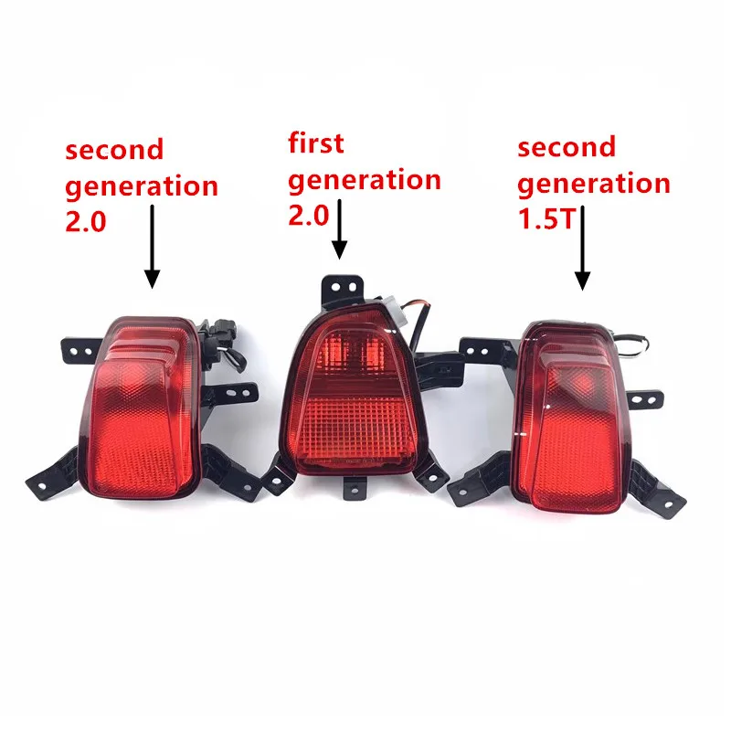 

Rear Bumper Middle Light for CHANGAN CS75 PLUS 2.0T 1.5T Rear Reflector Light Car Accessories
