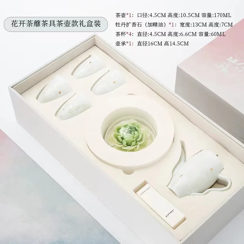 Yjq Jingdezhen tea set, one pot, four cups, cover bowl gift box, tea cup, teapot gift.